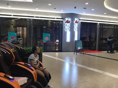 -保利MALL(天鹅湖店)