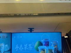 -雾鲜(KKMALL店)