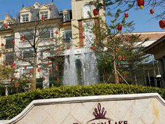 -中旅阿那亚九龙湖·公主酒店