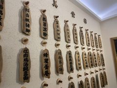 -成都蓝城悦杏温泉美食酒店(宽窄巷子店)