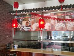-德顺源·非遗烧麦·老菜(大观园店)