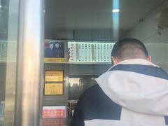 -糖葫芦王保定名吃(古莲花池店)