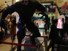 -大光明电影院(南京西路店)