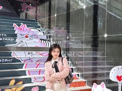 -中粮·祥云小镇