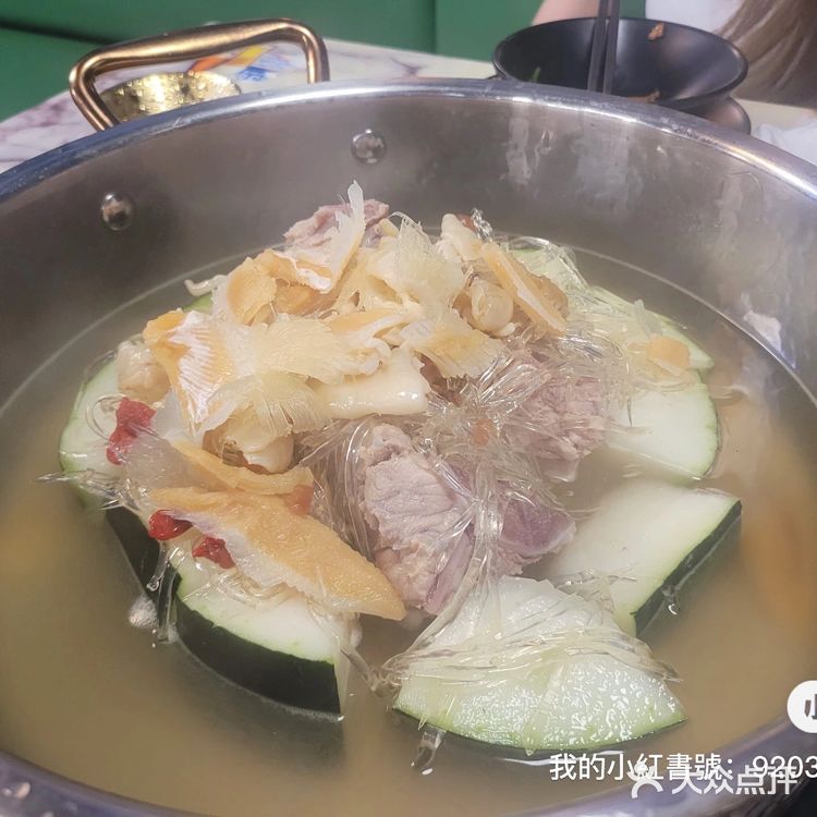阿爺八仙鍋