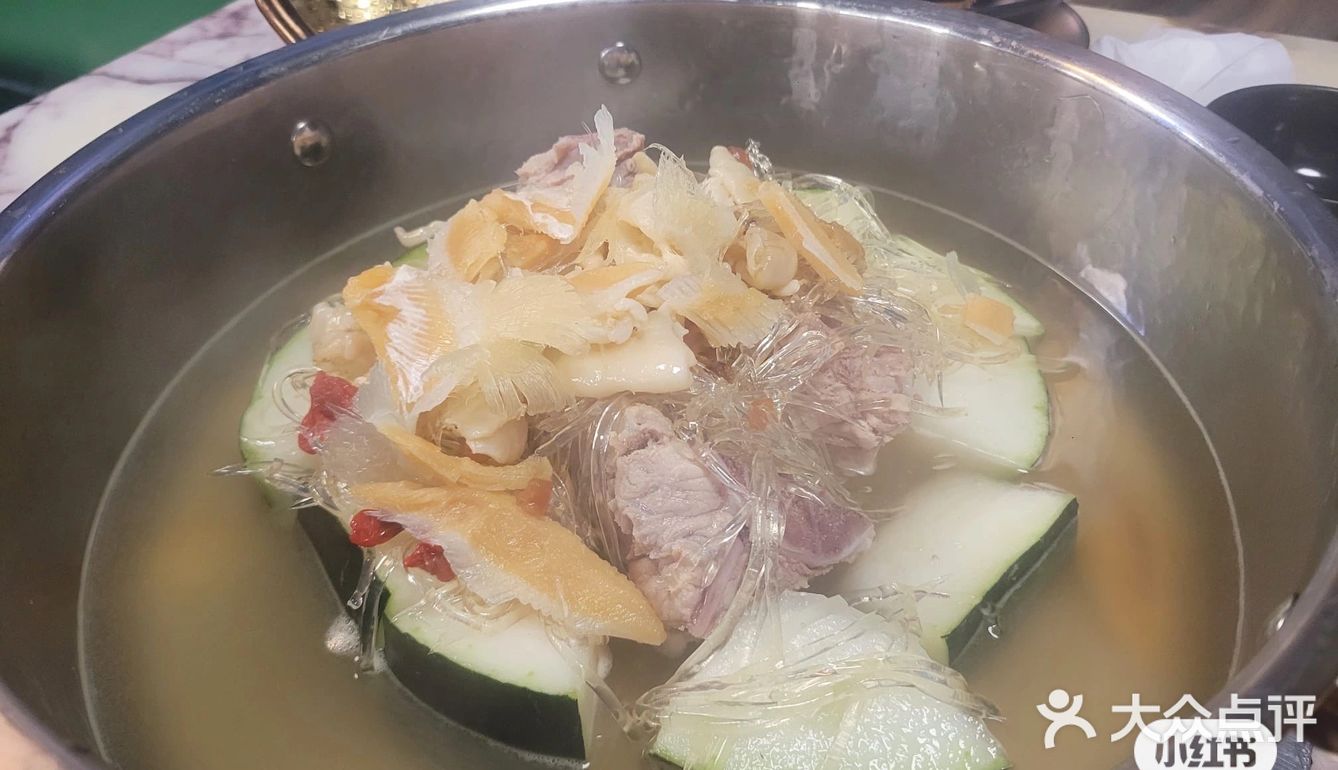 阿爺八仙鍋