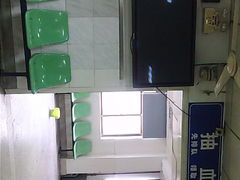 -上海交通大学医学院附属仁济医院(西院)