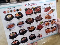 -全州拌饭馆(龙源西街店)