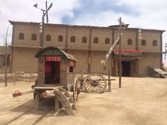 -镇北堡西部影城