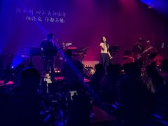 -KEZEE Music Live