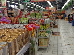 -物美超市(三里河店)