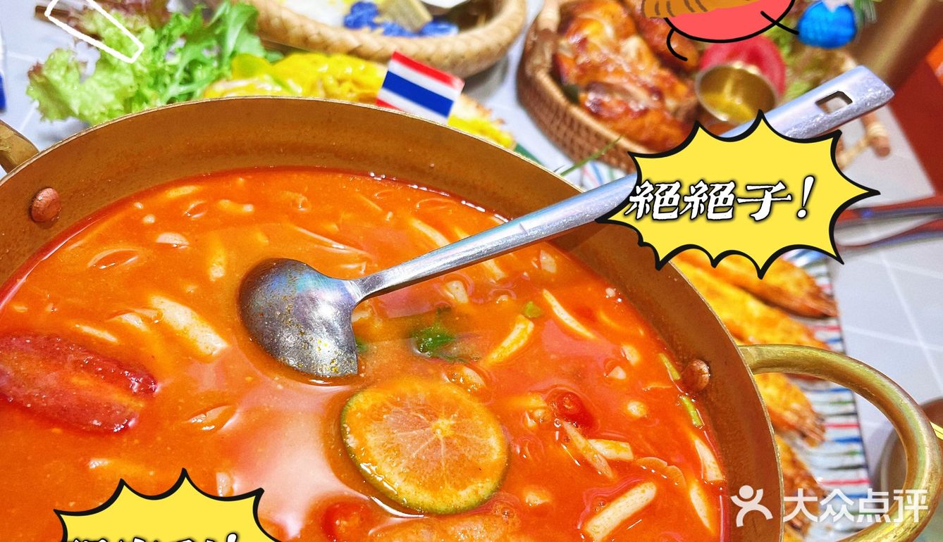 我大概是把南昌的椰丛店铺都吃了个遍！