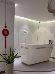 -常熟时代医疗美容