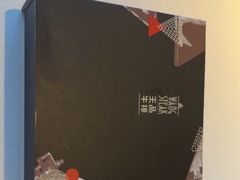 -王品牛排(珠海富华里店)