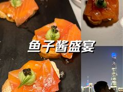 -Kathleen's Waitan 凯圣琳江景西餐厅(外滩店)