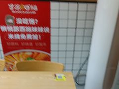 -冒菜西施·非遗冒菜(总店)