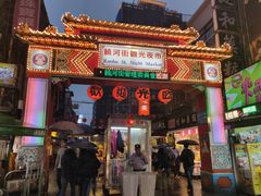 门面-陈董药炖排骨(饶河街店)