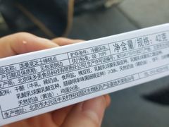 诺曼底芝士棒-味多美蛋糕(东直门店)
