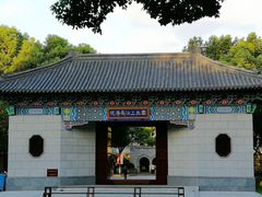 -上海财经大学(国定路校区)