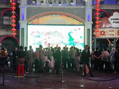 -连云港民主路老街