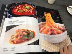 菜单-芙蓉凰花园酒楼