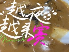-庆丰包子铺(和平里店)