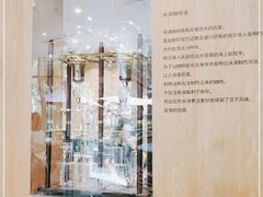 -Au Cafe&Roastery(华侨城店)
