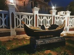 -天津意大利风情旅游区