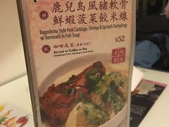 -翠华餐厅(旺角文华商场店)