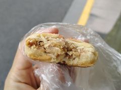 功德林净素月饼椒盐百果-功德林(南京西路店)