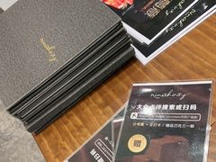 -Ninethirty by Awfully Chocolate(天环广场店)