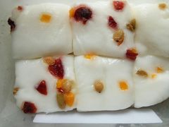 -八珍米家水塔糕(湖东邻里中心北楼店)