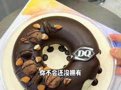 -DQ·蛋糕·冰淇淋(浦江欢乐颂店)