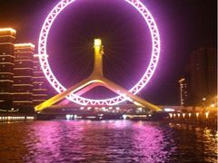 iphone_upload_pic-海河游船-永乐码头(大悲院)