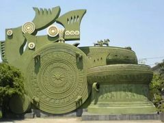 -广西壮族自治区博物馆