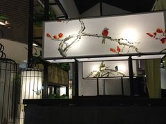 -潮堂(环球金融中心店)