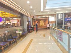 -万达广场(宝山店)