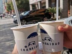 -茶百道(世纪大道店)