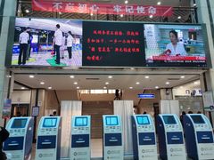 -无锡市第二人民医院(南院)