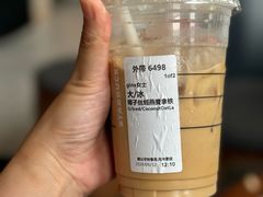 -星巴克臻选(上海虹桥新天地三店)