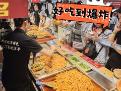 -周小亮丁家坡洋芋(全国总店)