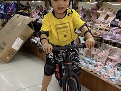 -八爪矩阵极限运动馆·儿童平衡车·感统训练(南海子公园校区)