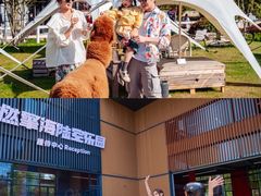 -天目湖涵田度假村