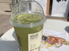 青提青柠茶-喜茶(北京五棵松华熙店)