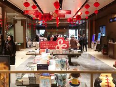 -凤凰国际书城(凤凰广场店)