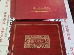 -宫品海参专卖店(黄浦老西门店)