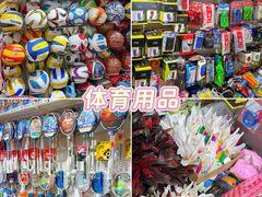 -西北轻工批发市场