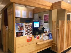 -歌行灯日本料理(伊势丹店)