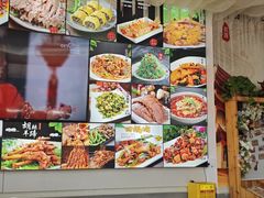 -壹阁胡羊焖饼(特色小吃街店)