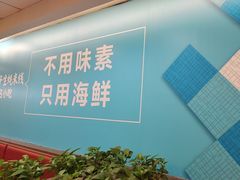 -灵芝妹子米线(瓦房店新玛特店)